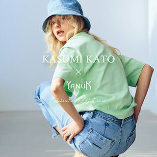 お値下げ新品タグ付き濃色ECO DENIM 加藤かすみ×YANUK バケット帽子 000000000428.jpg?t=20220426093611