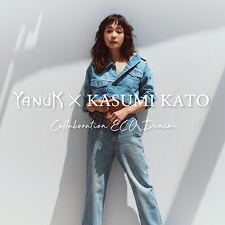 かずみ濃いめデニム50本 yanuk_kasumi | YANUK ONLINE STORE