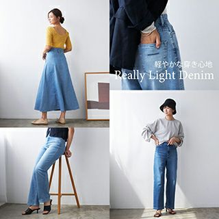 really_light_24ssW | YANUK ONLINE STORE