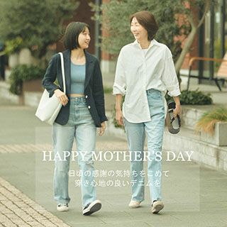 mothers_day | YANUK ONLINE STORE