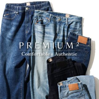 PREMIUM2 | YANUK ONLINE STORE