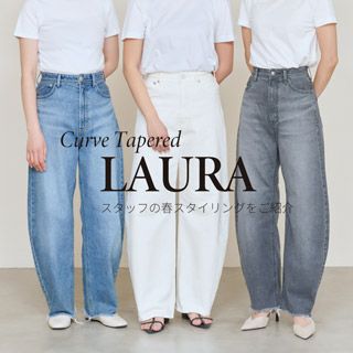 LAURA スタッフの春スタイリングをご紹介 | YANUK ONLINE STORE
