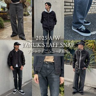 MENS BLACKプレスク SNAP | YANUK ONLINE STORE