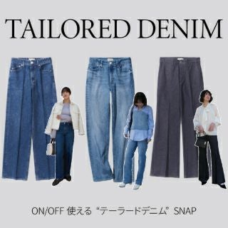DENIM TAILORED SNAP 2026 SPRING | YANUK ONLINE STORE