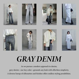 GRAY DENIM SNAP 2026 | YANUK ONLINE STORE
