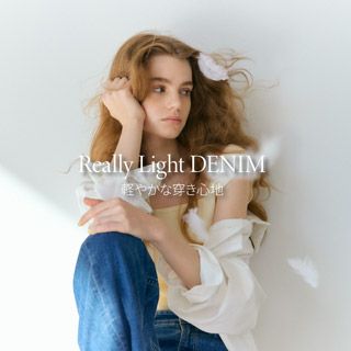 Really Light Denim 2026 | YANUK ONLINE STORE