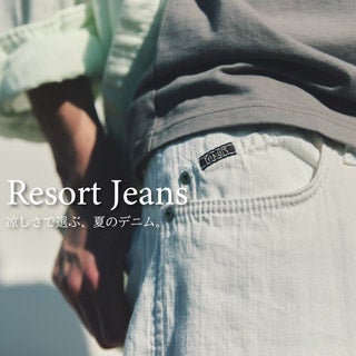 Resort Jeans 2026 Spring and Summer Collection | YANUK ONLINE STORE