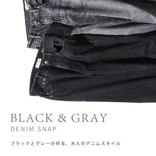 WOMENS FEATURE | YANUK ONLINE STORE