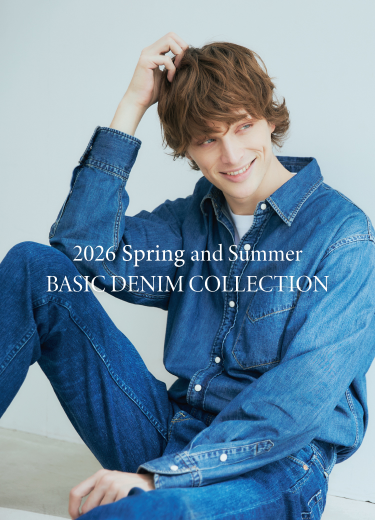 26ss Basic Denim Collection