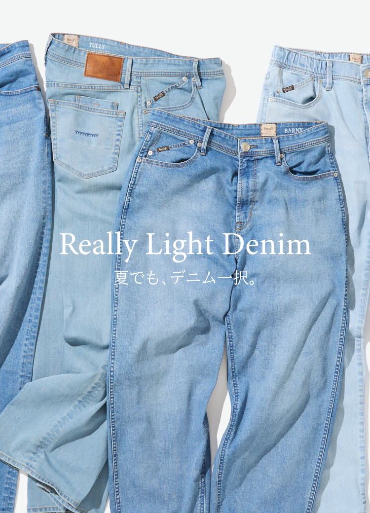 Really Light Denim