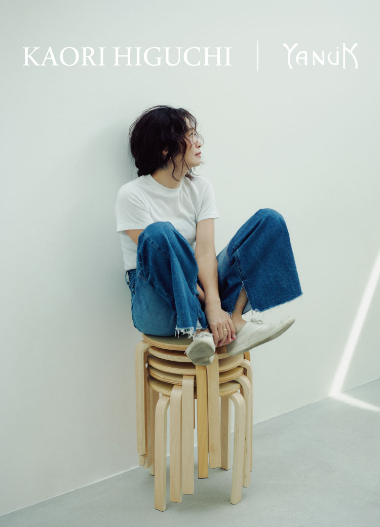 スタイリスト・樋口かほりさんとのコラボレーションデニム第５弾