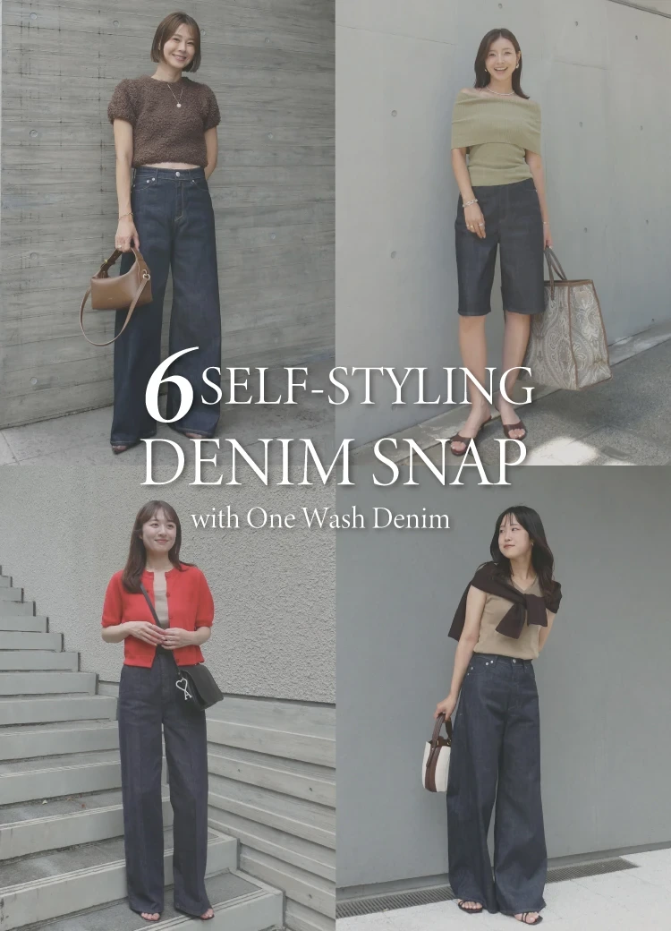 One Wash Denim SNAP