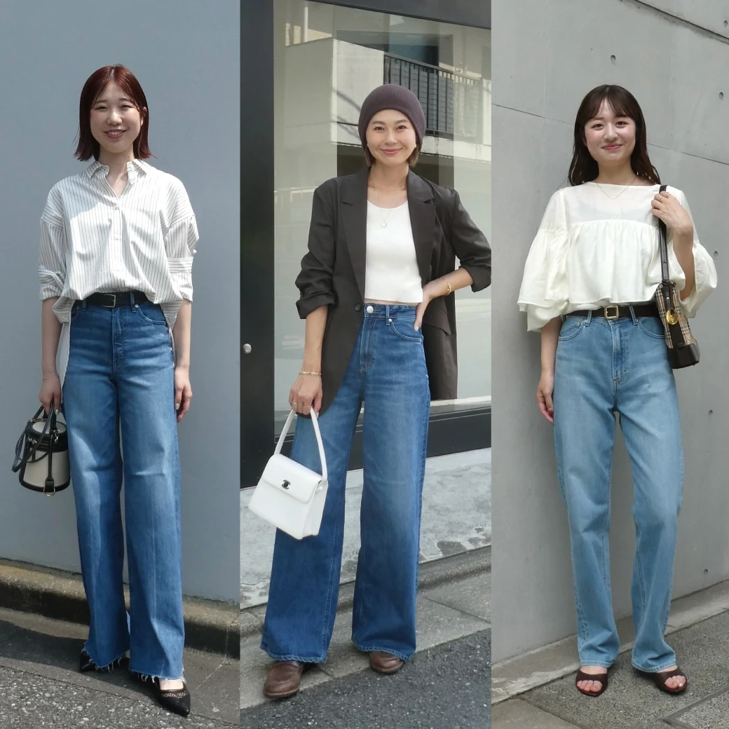 骨格別おすすめデニム