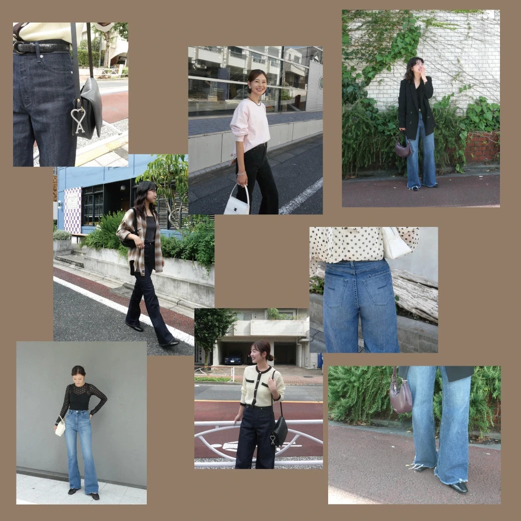 Flare Denim Snap