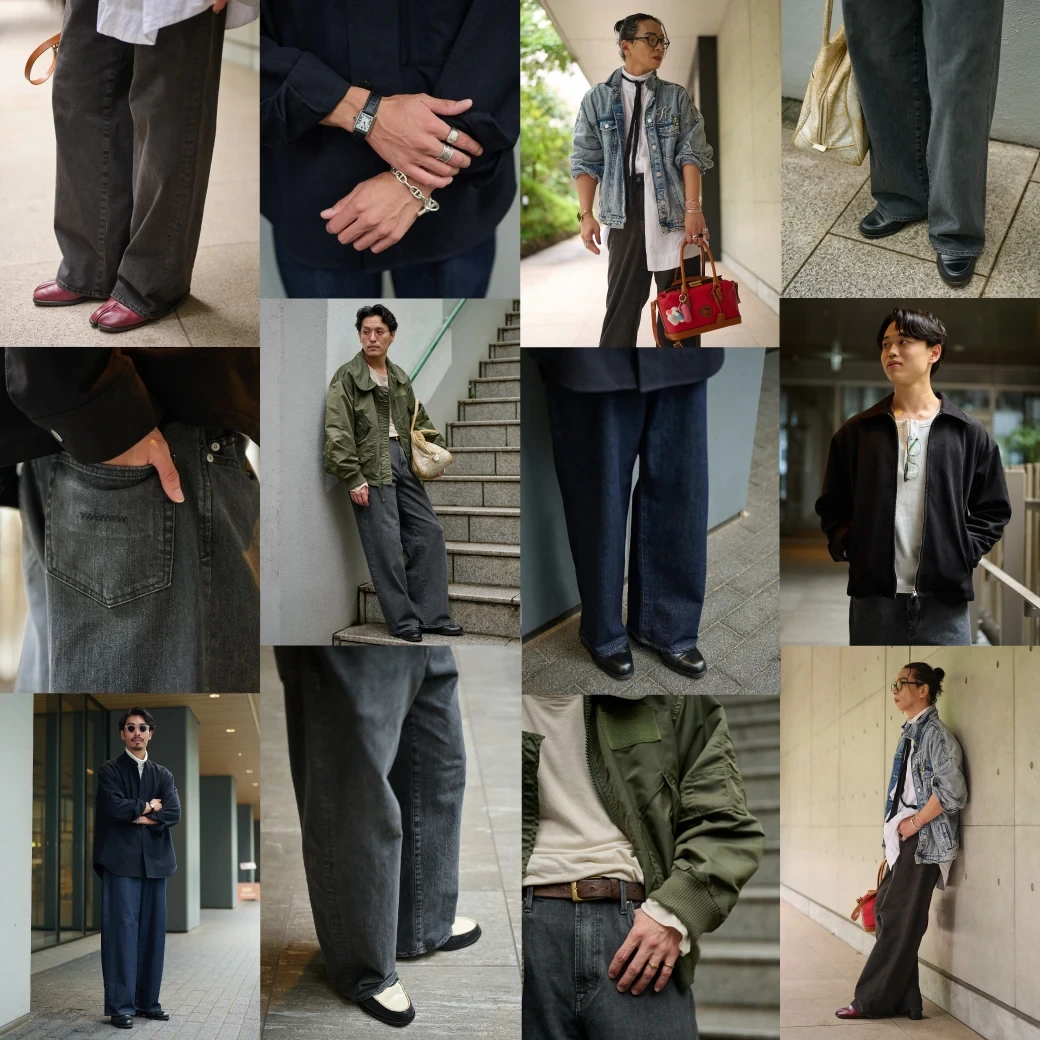 ルーズストレート“TULLY” SNAP