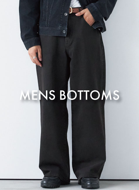 Mens Bottoms