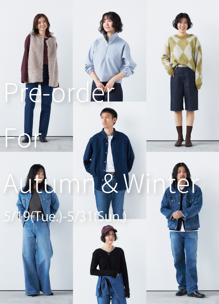 26aw_preorder
