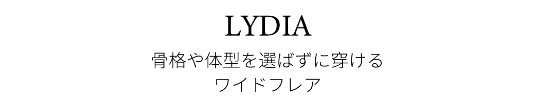 LYDIA