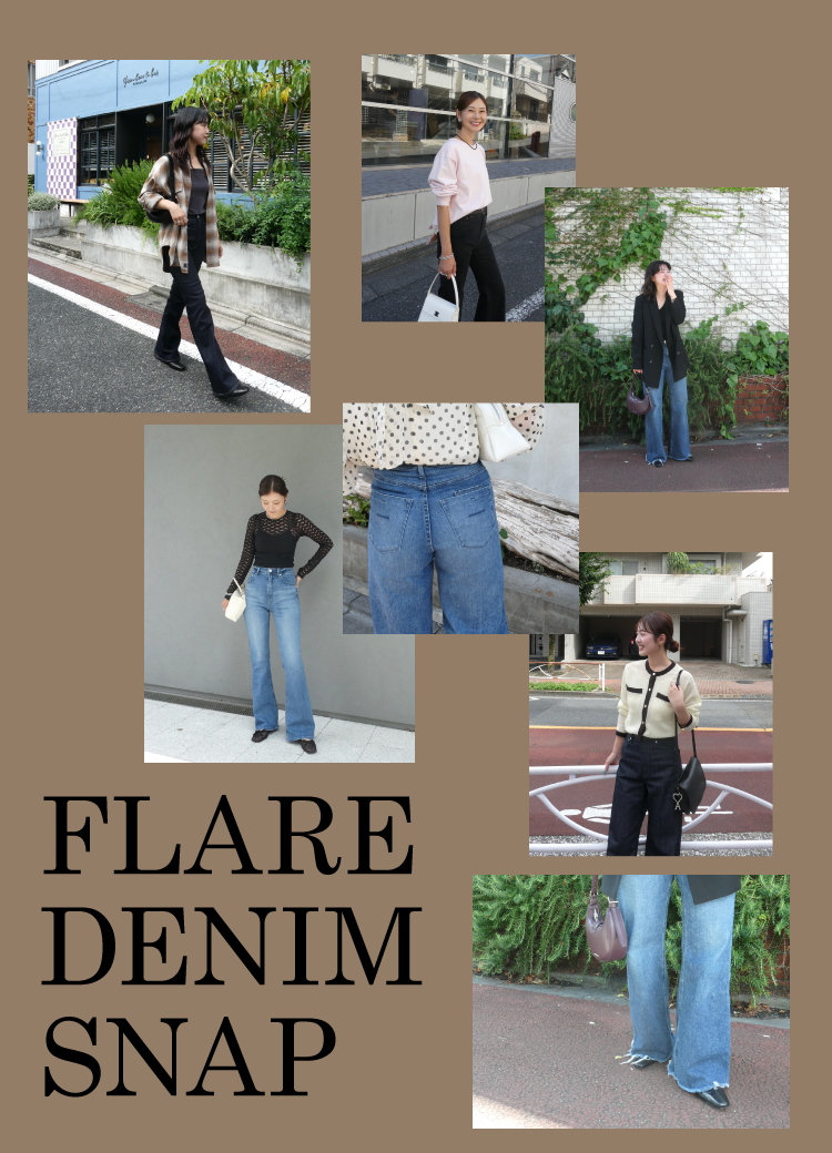 FLARE DENIM SNAP 2026AW